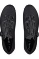 FIZIK sprinterice - OVERCURVE R4 - crna