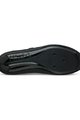 FIZIK sprinterice - OVERCURVE R5 - crna