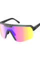 SCOTT naočale - SPORT SHIELD - siva/crna