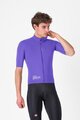 CASTELLI jakna otporna na vjetar - DO.DI.CI. SHORT SLEEVE - ljubičasta