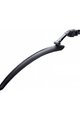 BBB blatobran - ROADCATCHER - crna