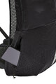 VAUDE ruksak - UPHILL AIR 18 - crna