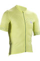 LEATT dres kratkih rukava - MTB ENDURANCE 5.0 - žuta