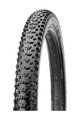 MAXXIS plašt - REKON 27.5" x 2.6 - crna