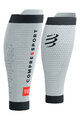 COMPRESSPORT navlake na noge - R2 3.0 - siva/crna