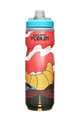 CAMELBAK boca za vodu - PODIUM® CHILL™ - žuta/bijela/crvena/plava