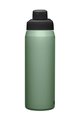 CAMELBAK boca za vodu - CHUTE® MAG - zelena
