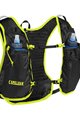 CAMELBAK ruksak - TRAIL RUN™ - crna/žuta