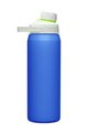 CAMELBAK boca za vodu - CHUTE® MAG - plava