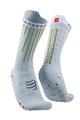 COMPRESSPORT čarape klasične - AERO - žuta/bijela