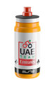 boca za vodu - UAE 2017  - bijela/žuta/crvena/crna