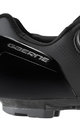 GAERNE sprinterice - CARBON SNX MTB - crna