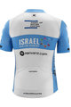 KATUSHA SPORTS dres kratkih rukava - ISRAEL 2020 - svjetloplava/bijela
