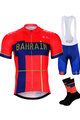 BONAVELO mega set - BAHRAIN MERIDA 2019 - plava/crvena