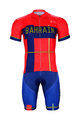 BONAVELO kratki dres i kratke hlače - BAHRAIN MERIDA 2019 - plava/crvena