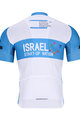 BONAVELO dres kratkih rukava - ISRAEL 2020 - plava/bijela
