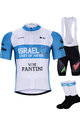 BONAVELO mega set - ISRAEL 2020 - crna/plava/bijela