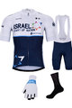 BONAVELO mega set - ISRAEL 2021 - plava/bijela
