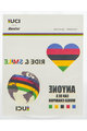 SANTINI drugo - UCI RAINBOW - duga