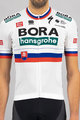 SPORTFUL dres kratkih rukava - BORA HANSGROHE 2021 - višebojna