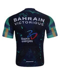 BONAVELO dres kratkih rukava - BAHRAIN VICTORIOUS 2026 - plava/višebojna