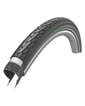 SCHWALBE plašt - ROAD CRUISER PLUS 28x1.75 PUNCTUREGUARD 50EPI - crna