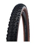 SCHWALBE plašt - SMART SAM 27.5x2.60 (65-584) RACE GUARD ADDIX - crna
