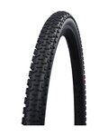 SCHWALBE plašt - G-ONE ULTRABITE (45-622) 28x1.70 700x45C GROUND - crna