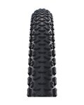 SCHWALBE plašt - G-ONE ULTRABITE (40-622) 28x1.50 700x40C PERFORMANCE - bež/crna