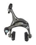 SHIMANO čeljusna kočnica - TIAGRA 4700 REAR - siva