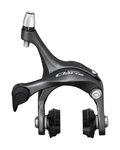 SHIMANO čeljusna kočnica - CLARIS 2400 FRONT - siva