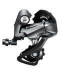 SHIMANO mjenjač - CLARIS R2000 LONG - siva