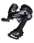 SHIMANO mjenjač - SORA R3000 LONG  - siva/crna