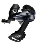 SHIMANO mjenjač - SORA R3000 SHORT - siva/crna