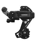 SHIMANO mjenjač - TOURNEY TY200GS - crna