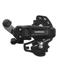 SHIMANO mjenjač - TOURNEY TY200GS - crna