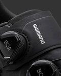 SHIMANO sprinterice - SH-RC702 - crna