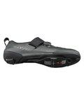 SHIMANO sprinterice - SH-TR903 - siva