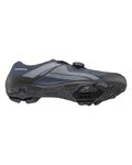 SHIMANO sprinterice - SH-XC300 - plava