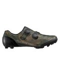 SHIMANO sprinterice - SH-XC903 LTD - smeđa/zelena
