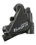 SHIMANO čeljust kočnice - TIAGRA 4770 REAR - crna