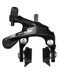 SHIMANO čeljusna kočnica - 105 R7000 FRONT - crna