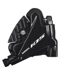 SHIMANO čeljust kočnice - 105 R7070 REAR - crna