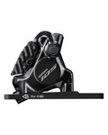 SHIMANO čeljust kočnice - 105 R7170 FRONT - crna