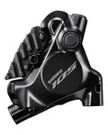 SHIMANO čeljust kočnice - 105 R7170 REAR - crna