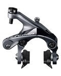 SHIMANO čeljusna kočnica - ULTEGRA R8000 REAR - crna
