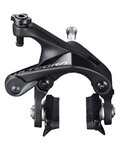 SHIMANO čeljusna kočnica - ULTEGRA R8100 FRONT - crna