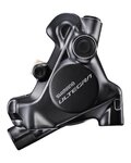SHIMANO čeljust kočnice - ULTEGRA R8170 REAR - crna
