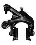 SHIMANO čeljusna kočnica - DURA ACE R9200 FRONT - crna