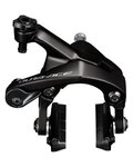 SHIMANO čeljusna kočnica - DURA ACE R9200 REAR - crna